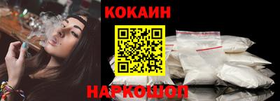 ALPHA PVP Будённовск