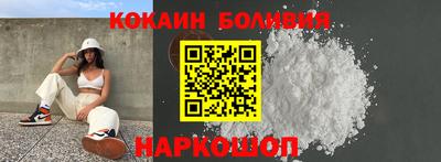 гашишное масло Бузулук