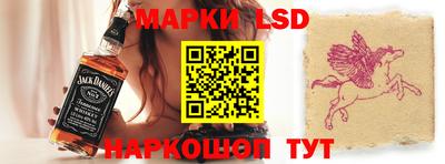 ALPHA PVP Будённовск