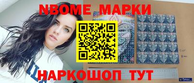амф Бугуруслан
