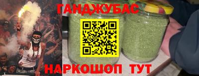амф Бугуруслан