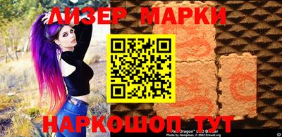 марихуана Ачхой-Мартан