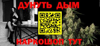 амф Бугуруслан