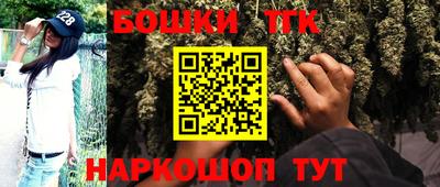 амф Бугуруслан