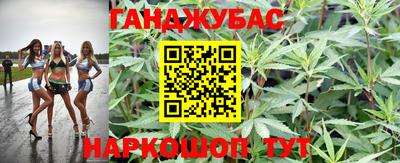амф Бугуруслан