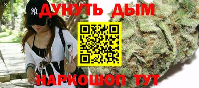 ALPHA PVP Будённовск