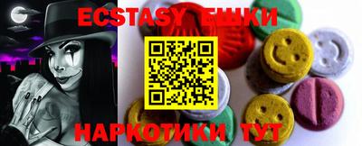 ALPHA PVP Будённовск