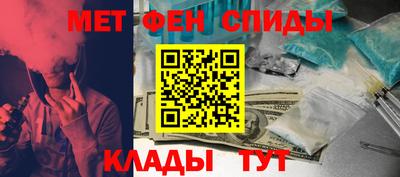 амф Бугуруслан