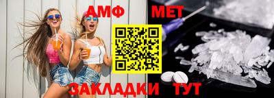 гашишное масло Бузулук