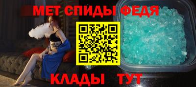 гашишное масло Бузулук