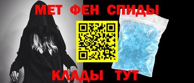 амф Бугуруслан