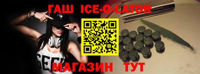 стаф Баксан