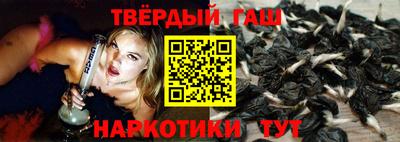 ALPHA PVP Будённовск