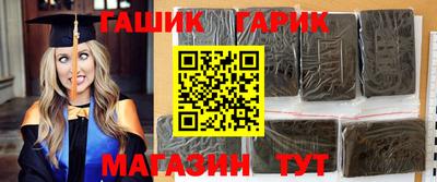 ALPHA PVP Будённовск