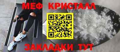 амф Бугуруслан
