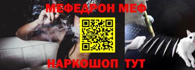 гашишное масло Бузулук