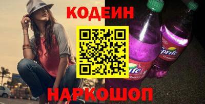 гашишное масло Бузулук