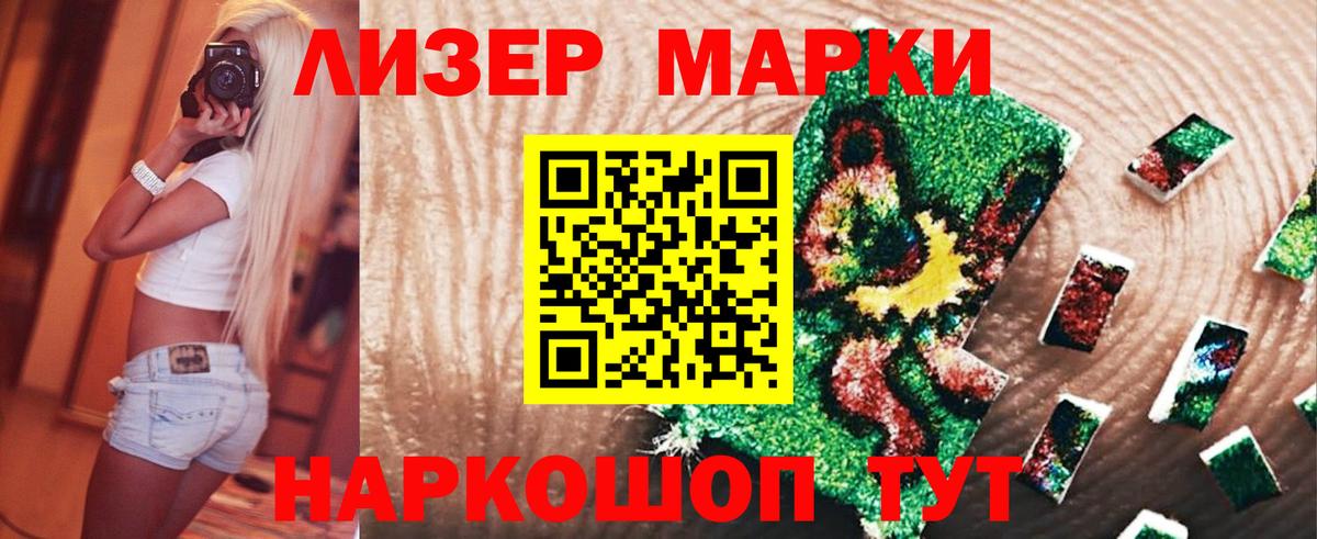 Лсд 25 экстази ecstasy  Вход с VPN  Нижнекамск  Лсд 25 экстази ecstasy 